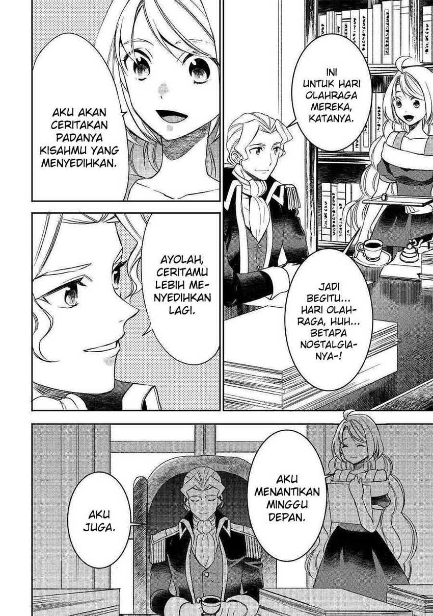 Halaman 17 dari 25