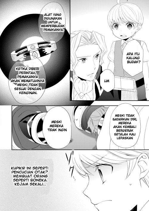 Halaman 17 dari 19