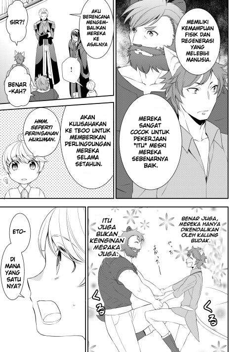 Halaman 8 dari 19