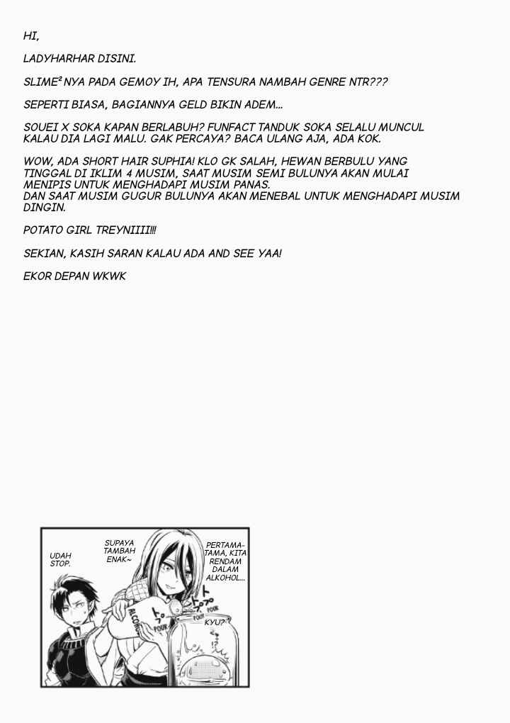 Halaman 14 dari 14