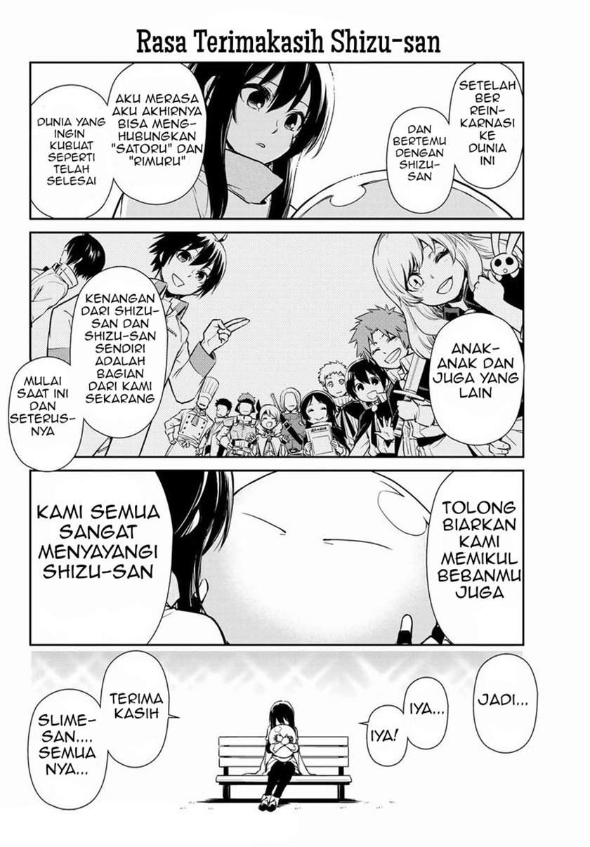 Halaman 14 dari 16