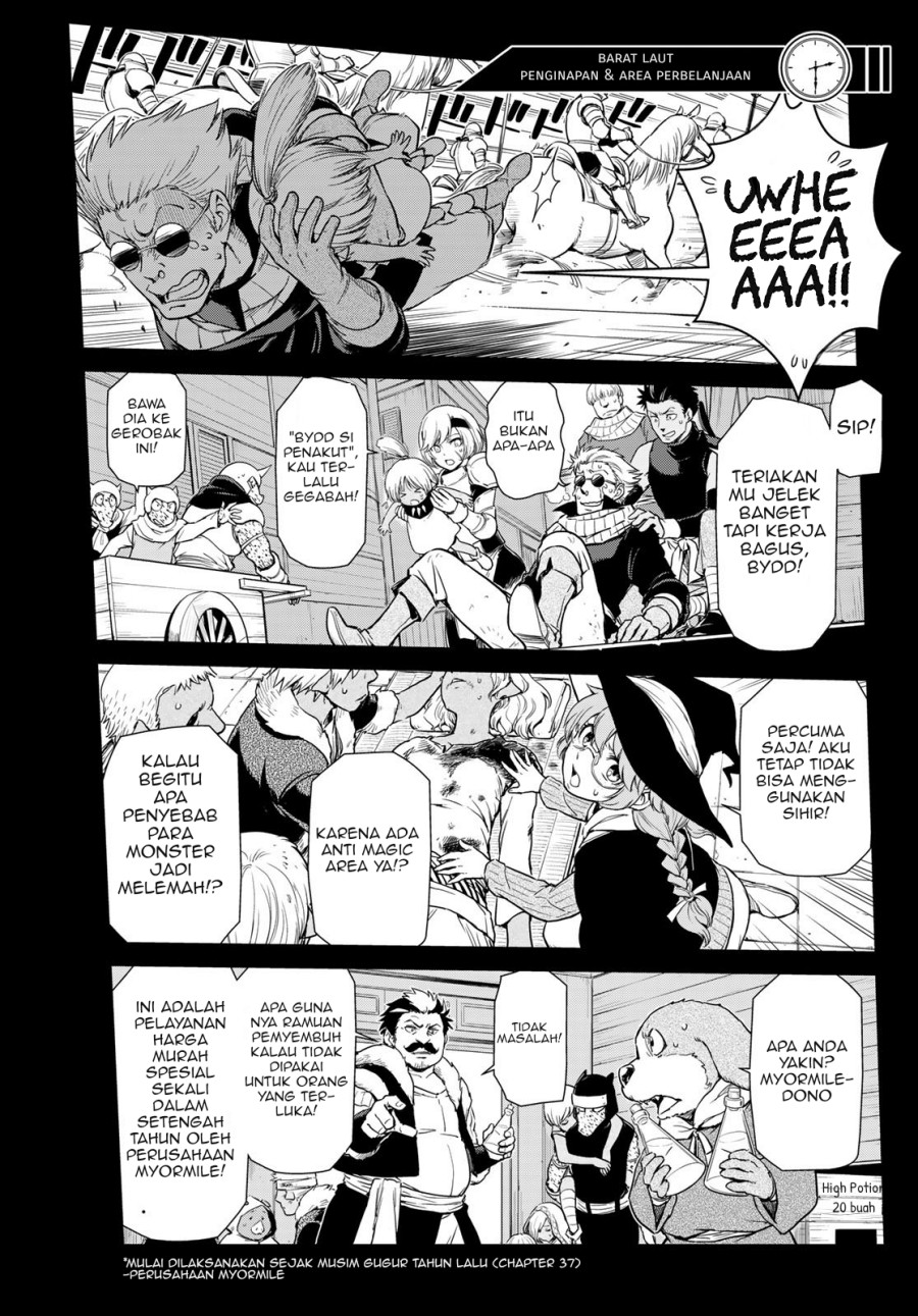 Halaman 14 dari 26