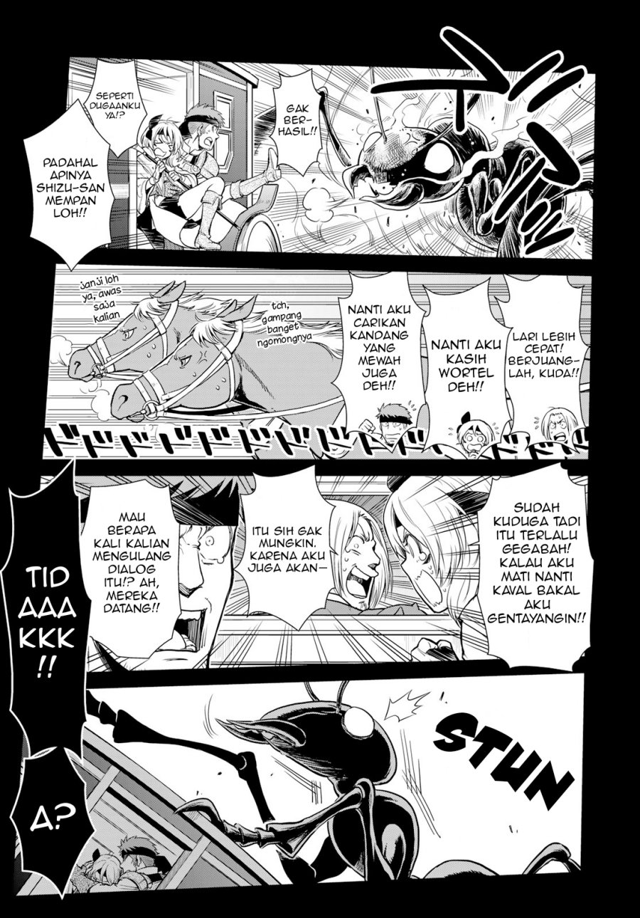 Halaman 19 dari 24