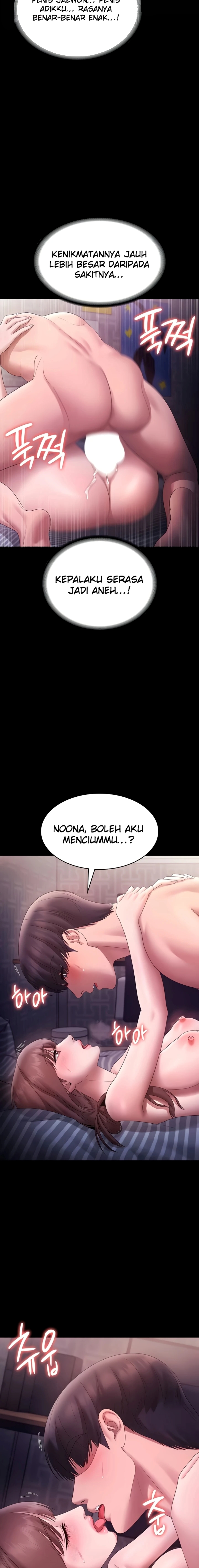 Halaman 16 dari 23