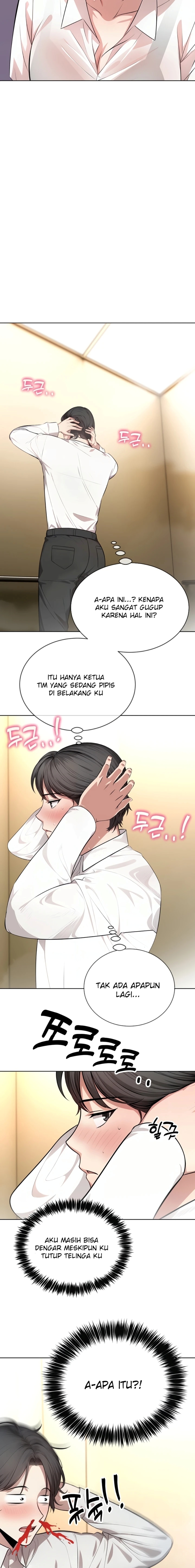 Halaman 12 dari 17