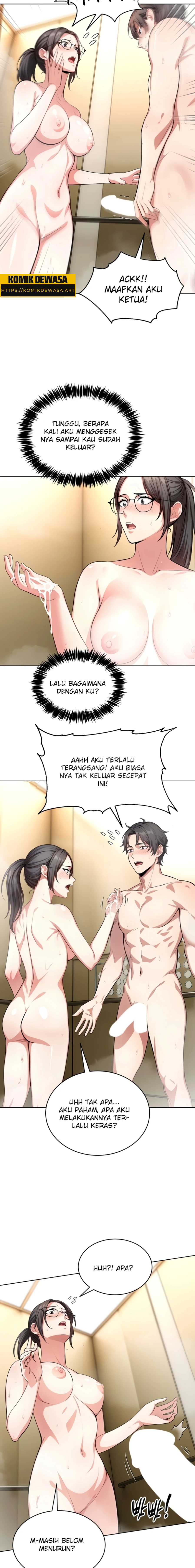 Halaman 10 dari 17