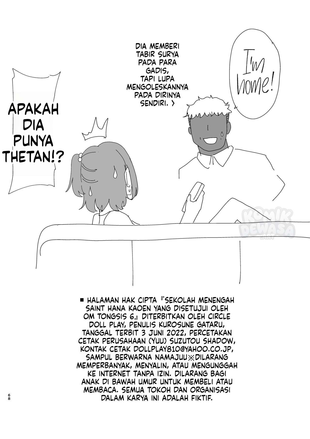 Halaman 68 dari 69