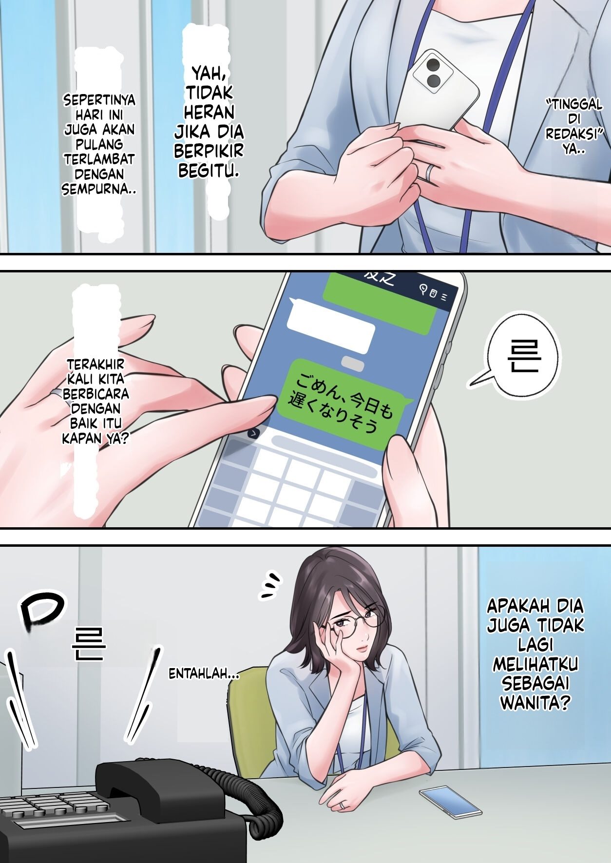 Halaman 5 dari 77