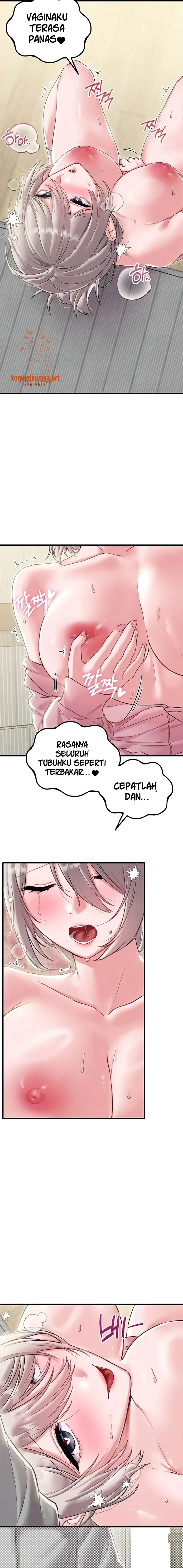 Halaman 14 dari 17