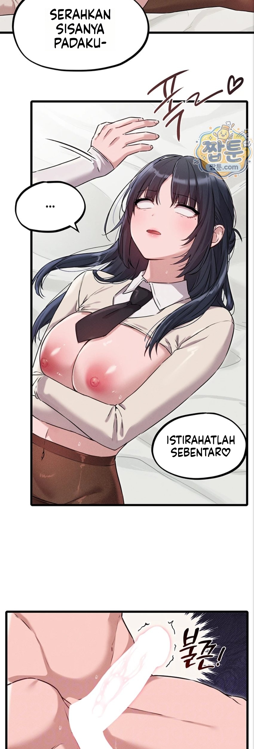 Halaman 6 dari 51