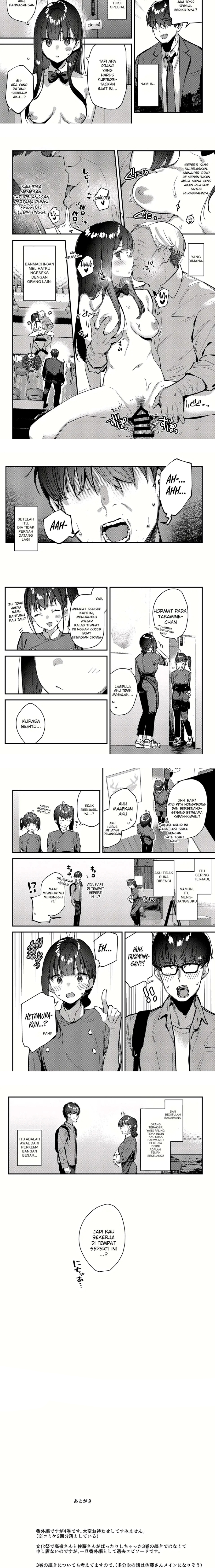 Halaman 7 dari 8