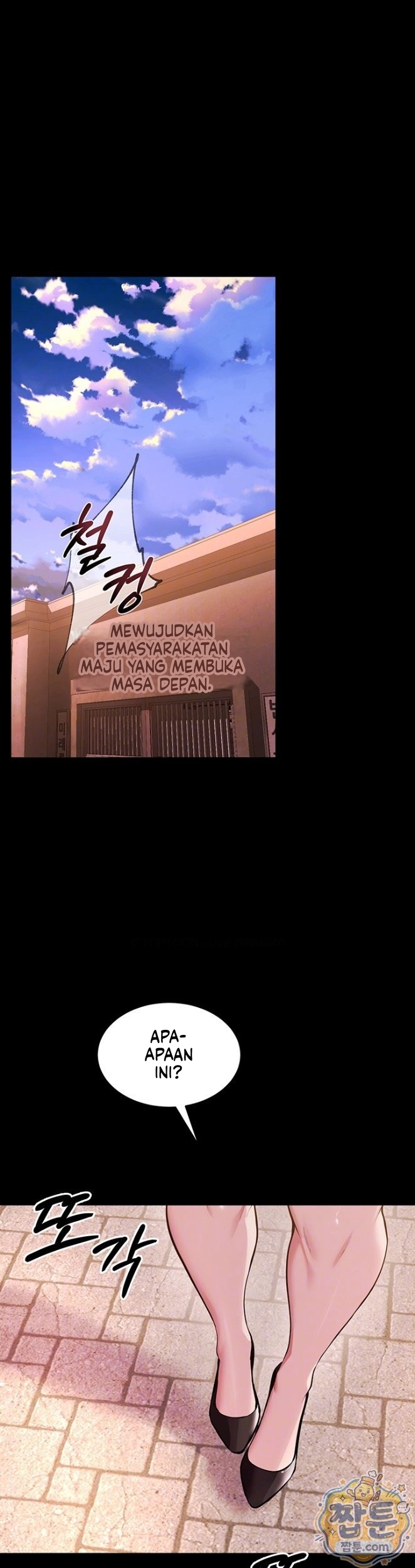 Halaman 3 dari 33