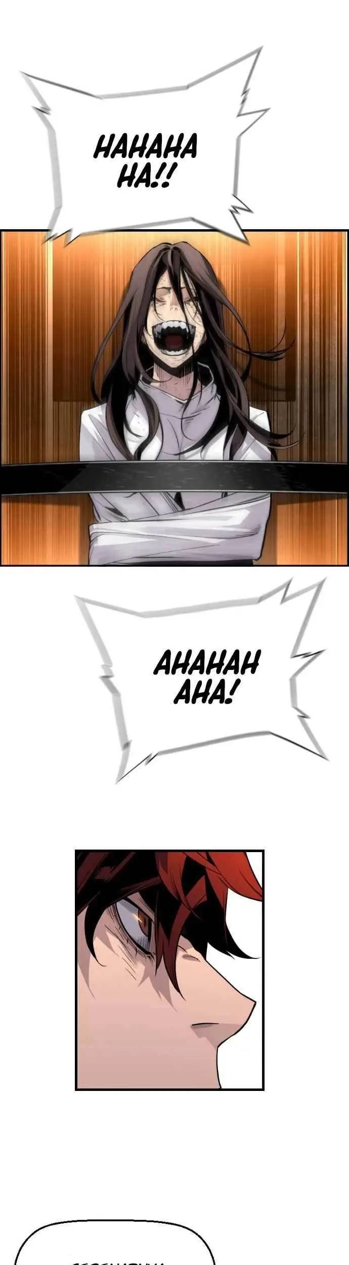 Halaman 10 dari 44