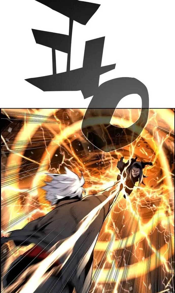 Halaman 33 dari 74