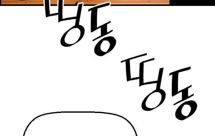 Halaman 122 dari 137