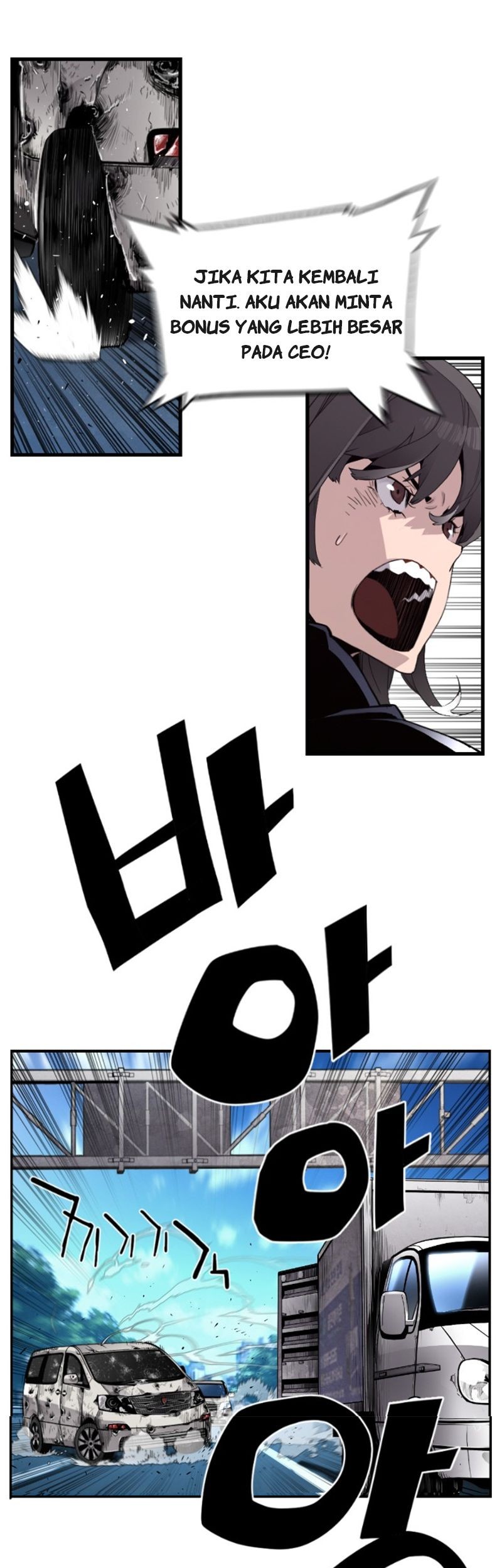 Halaman 14 dari 43