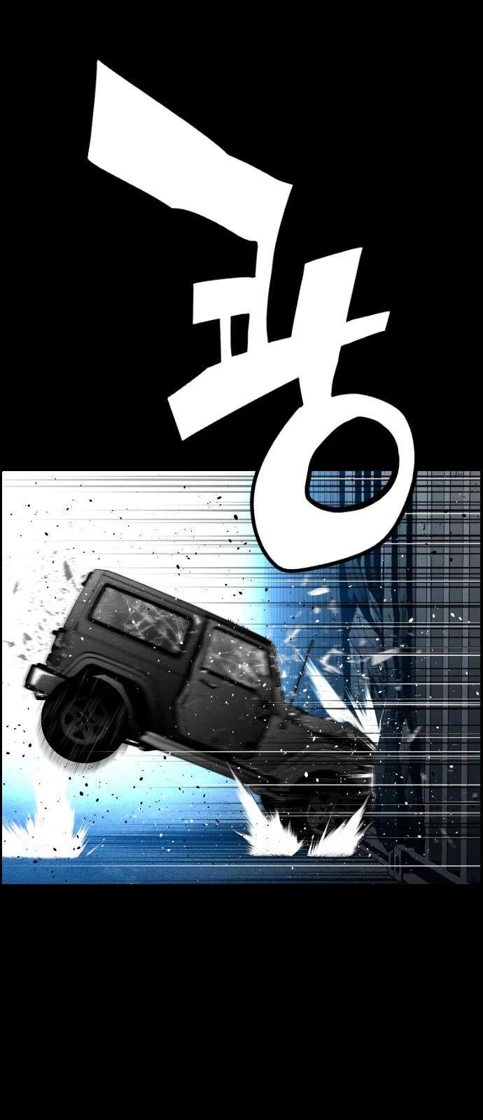 Halaman 37 dari 44