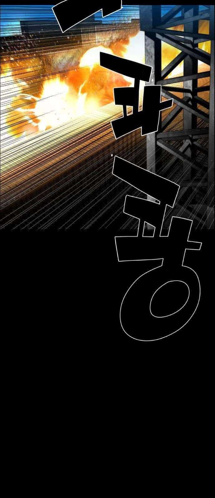 Halaman 7 dari 52