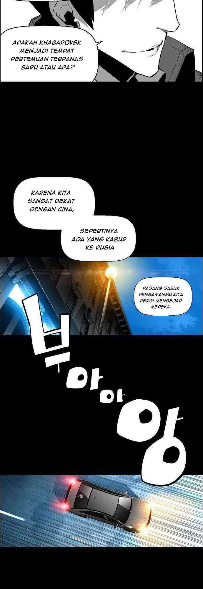 Halaman 49 dari 51