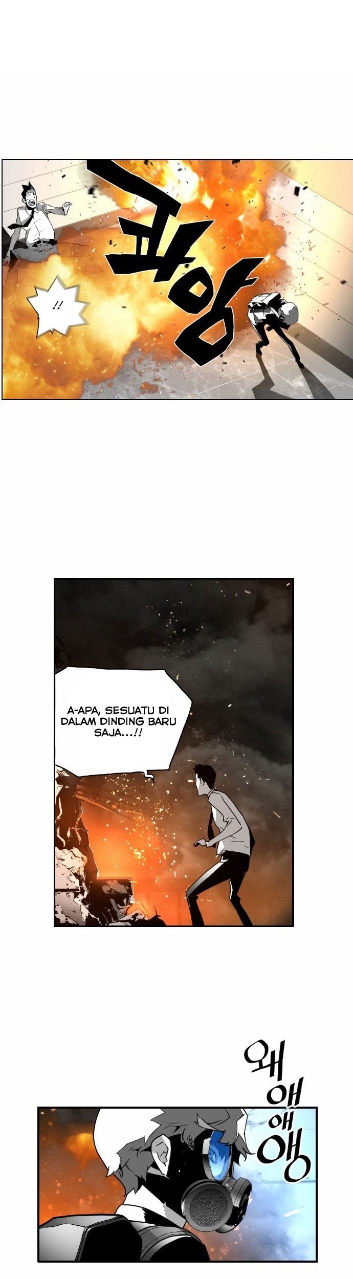 Halaman 17 dari 71