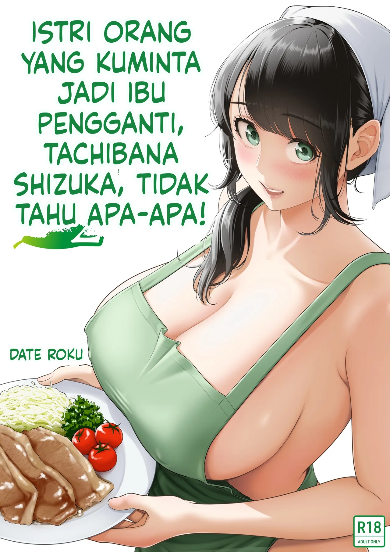 Halaman 1 dari 117