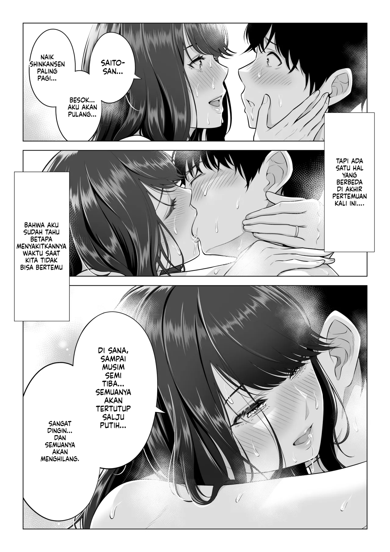 Halaman 105 dari 117