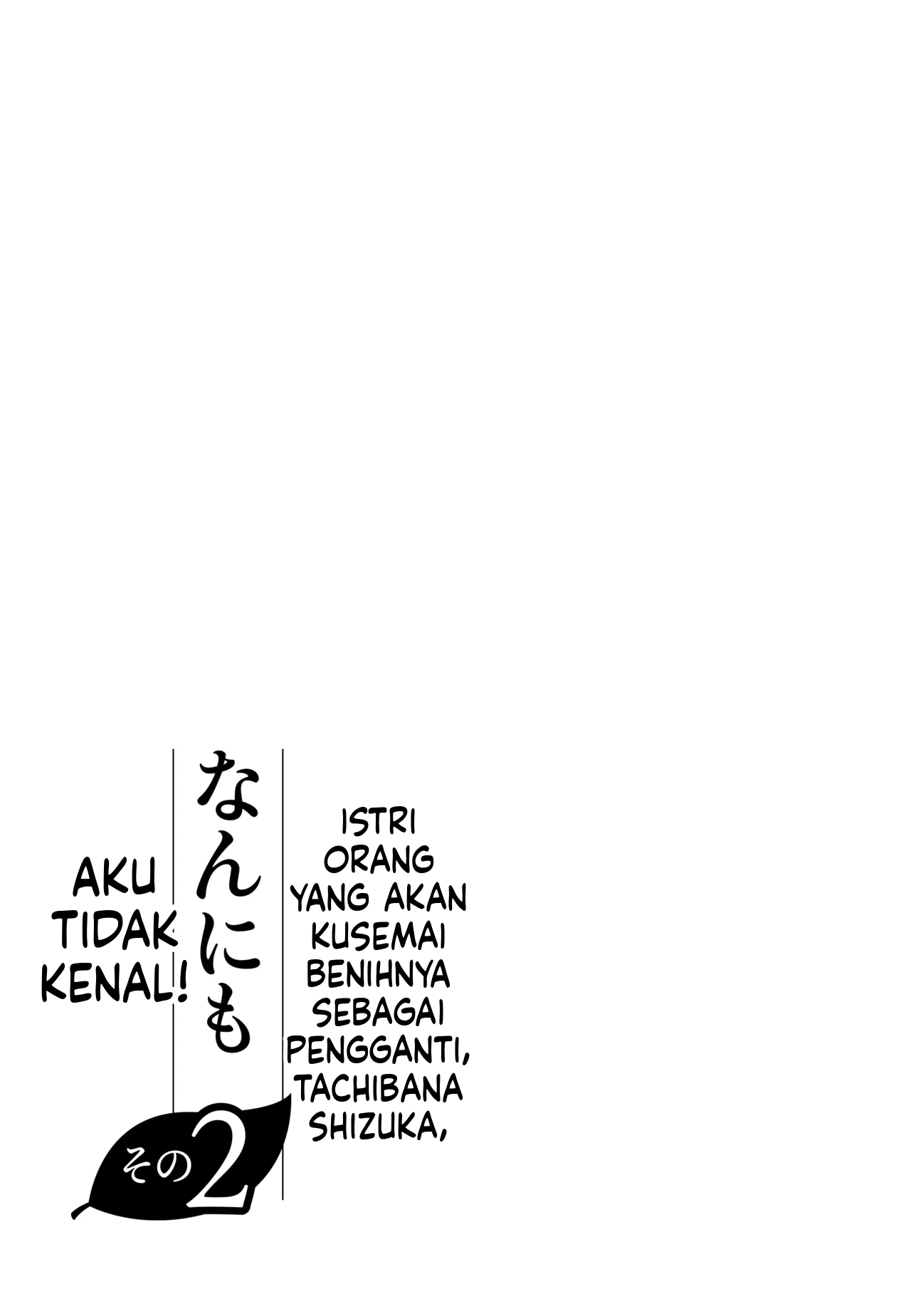 Halaman 107 dari 117