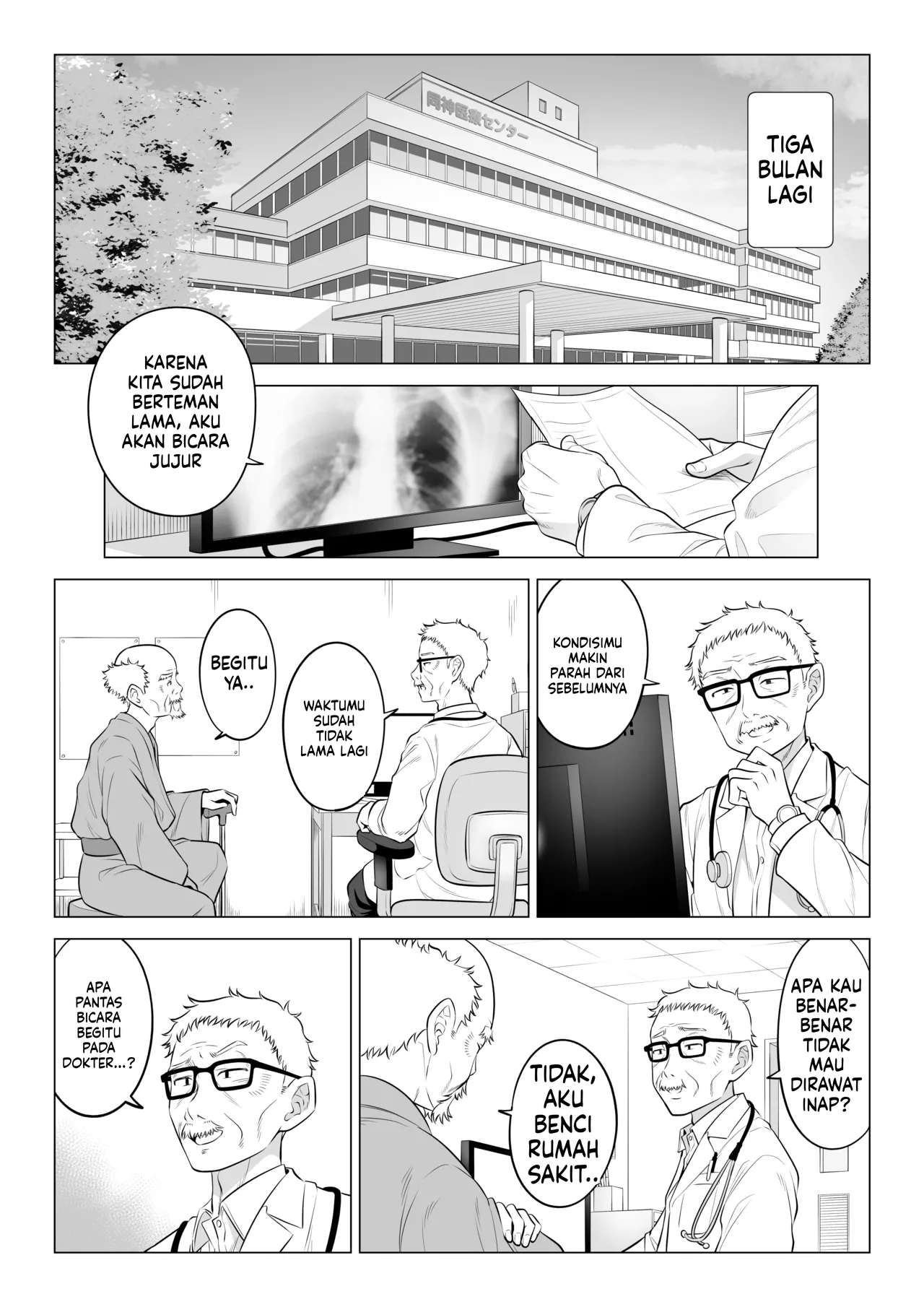 Halaman 108 dari 117