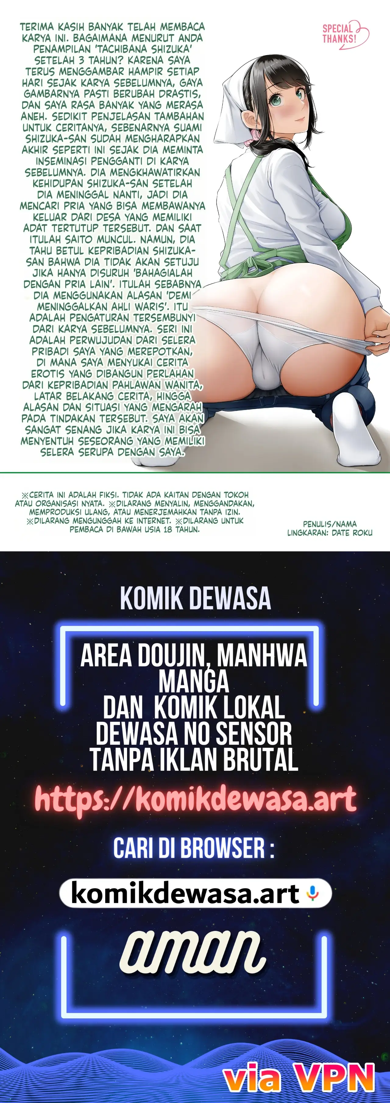 Halaman 117 dari 117