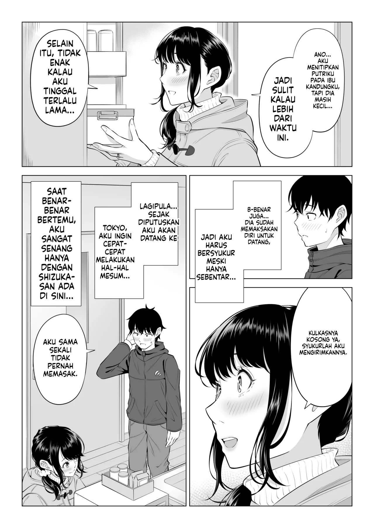 Halaman 13 dari 117