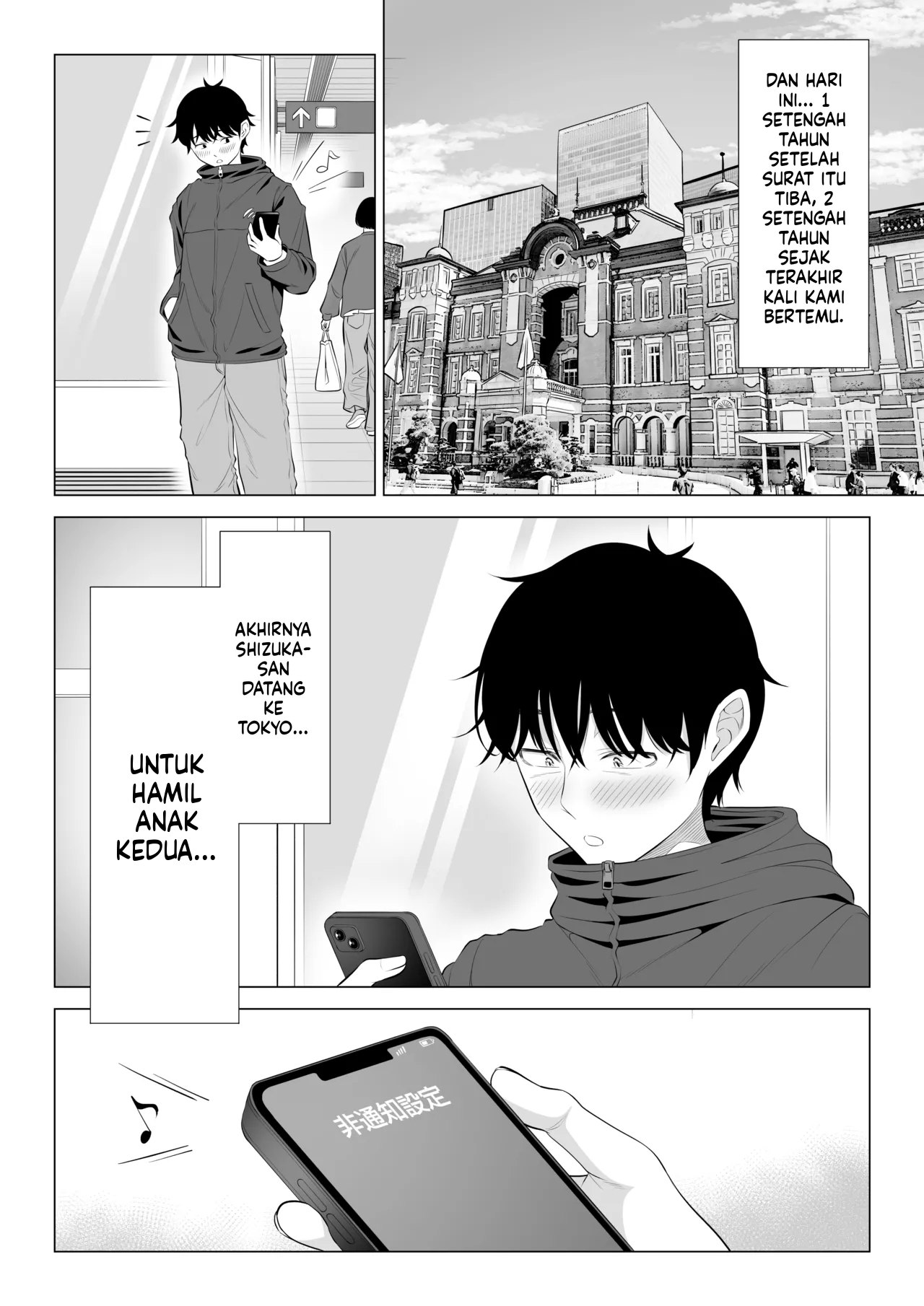 Halaman 6 dari 117