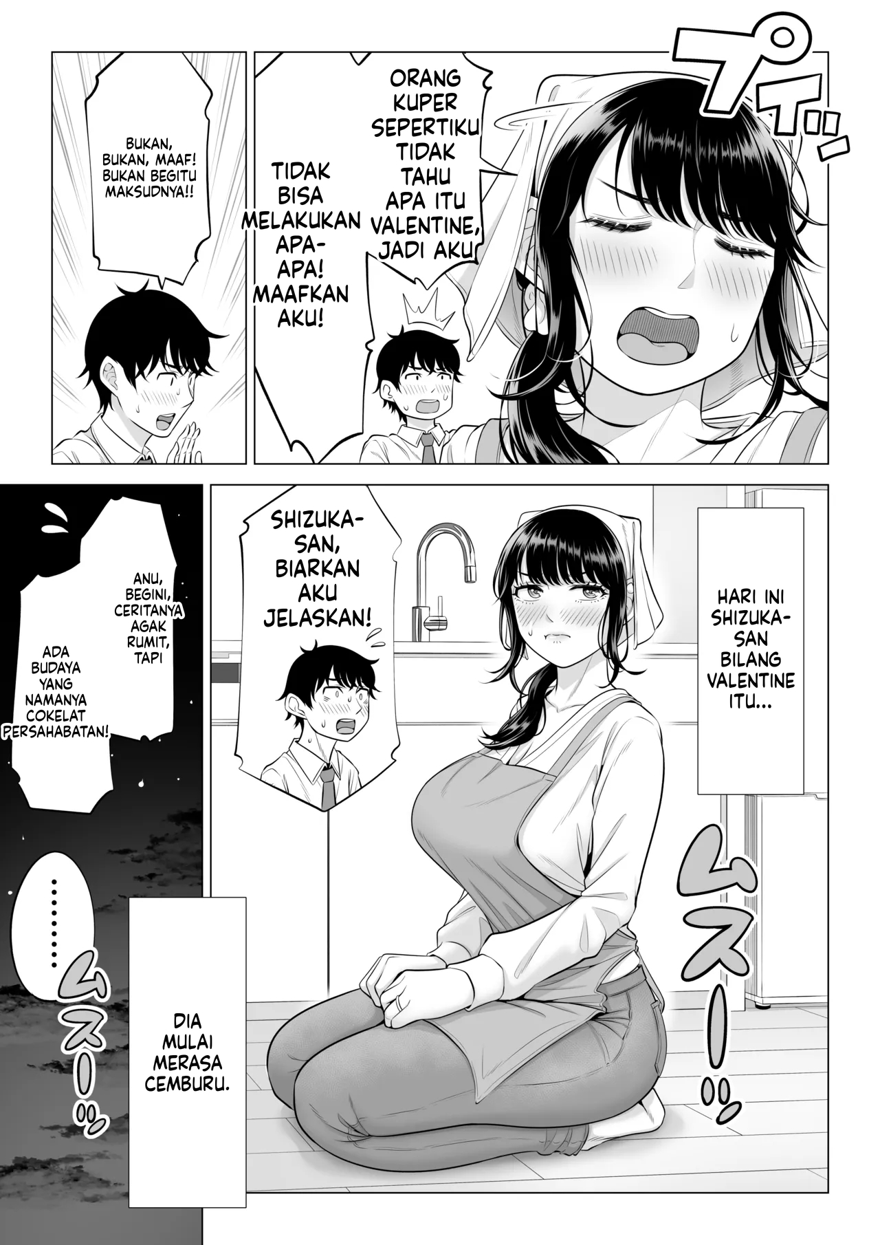 Halaman 53 dari 117