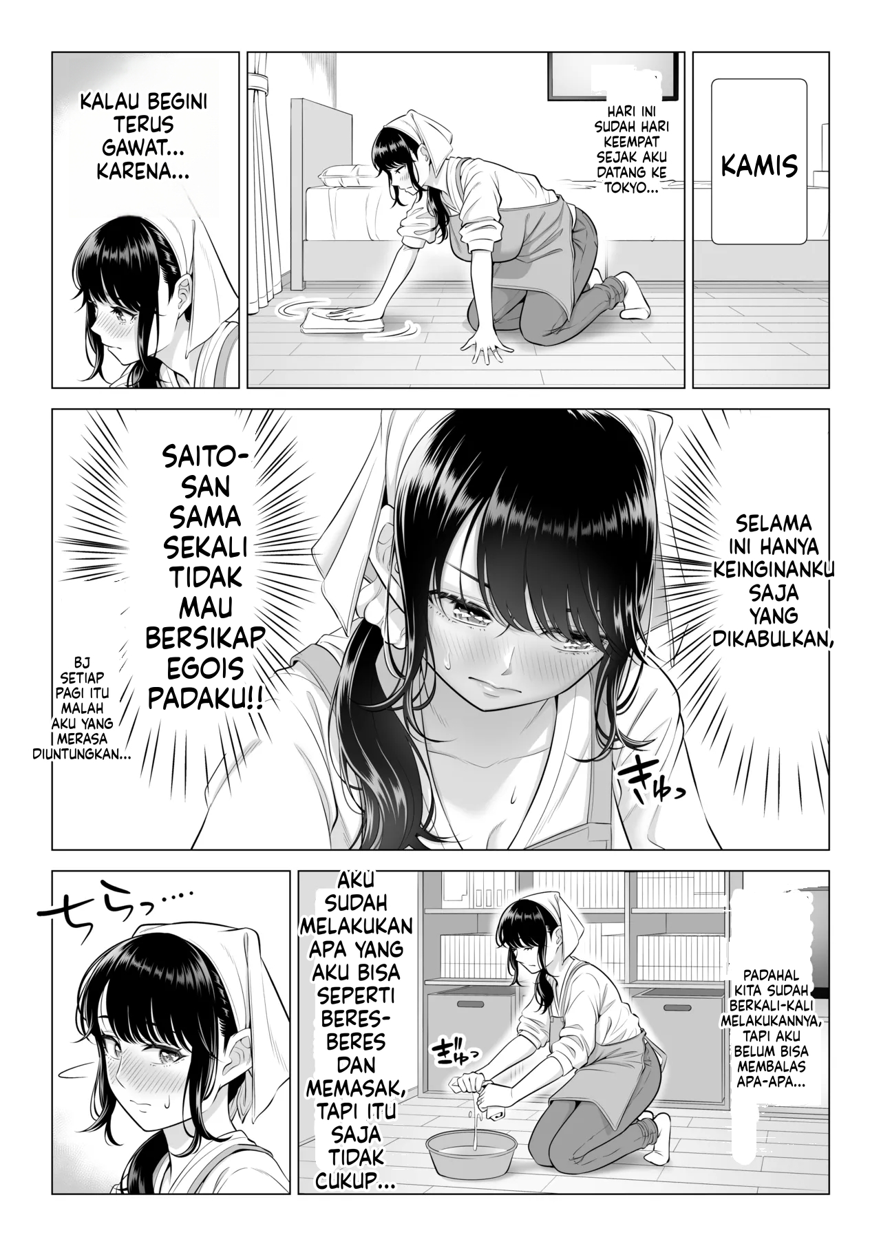 Halaman 54 dari 117