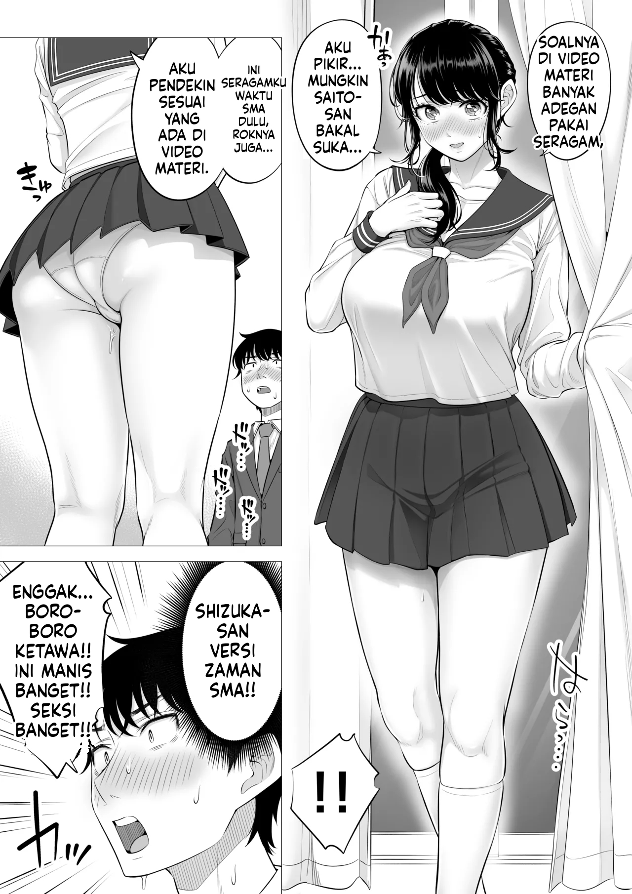 Halaman 57 dari 117