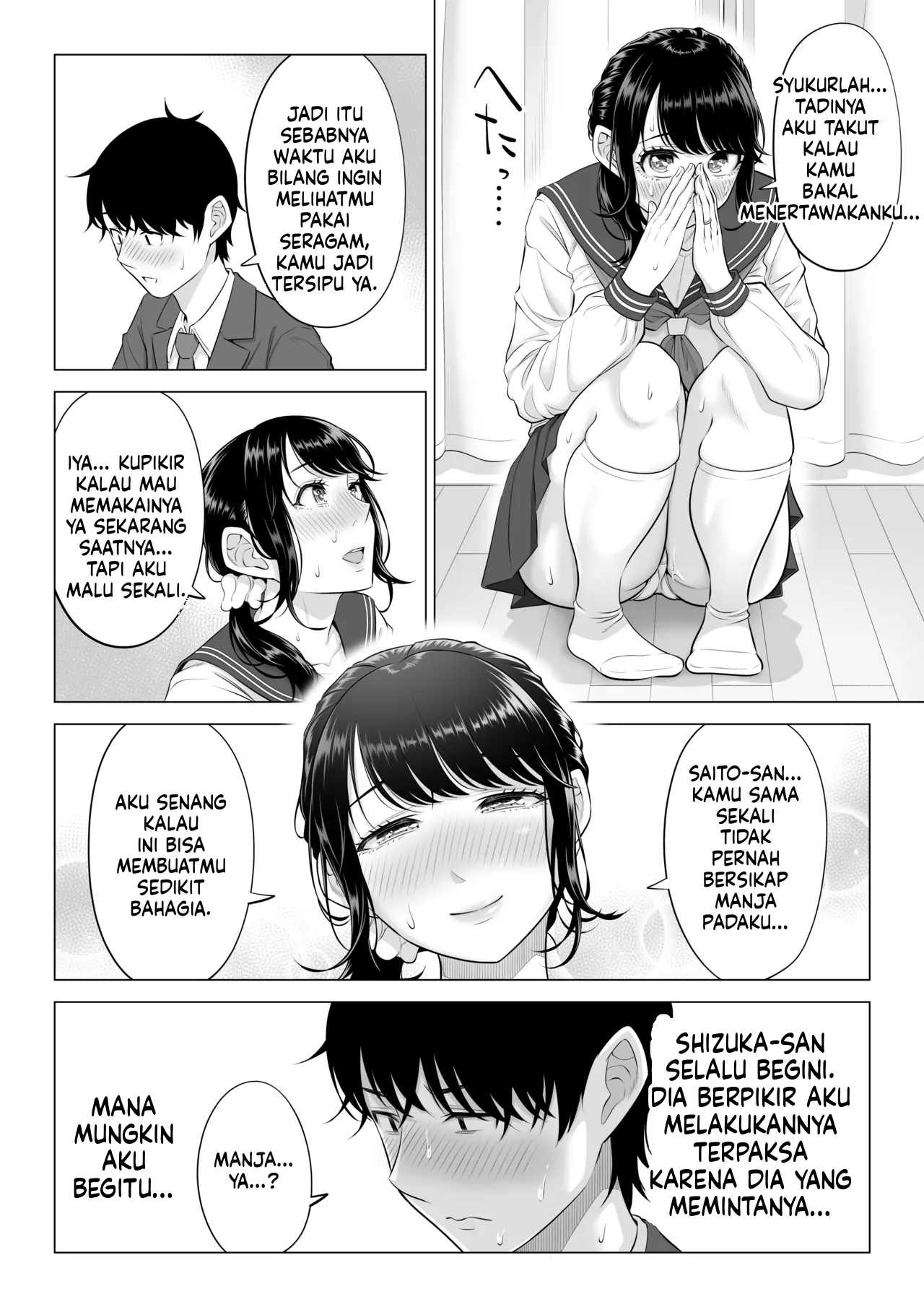 Halaman 58 dari 117