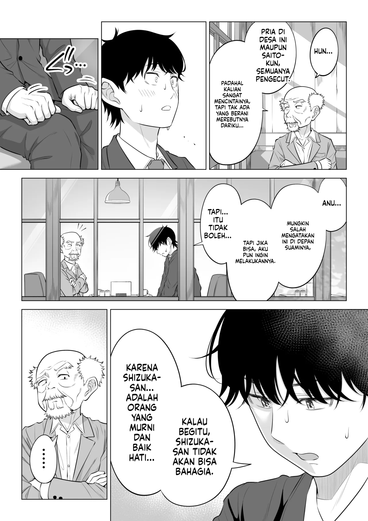 Halaman 75 dari 117