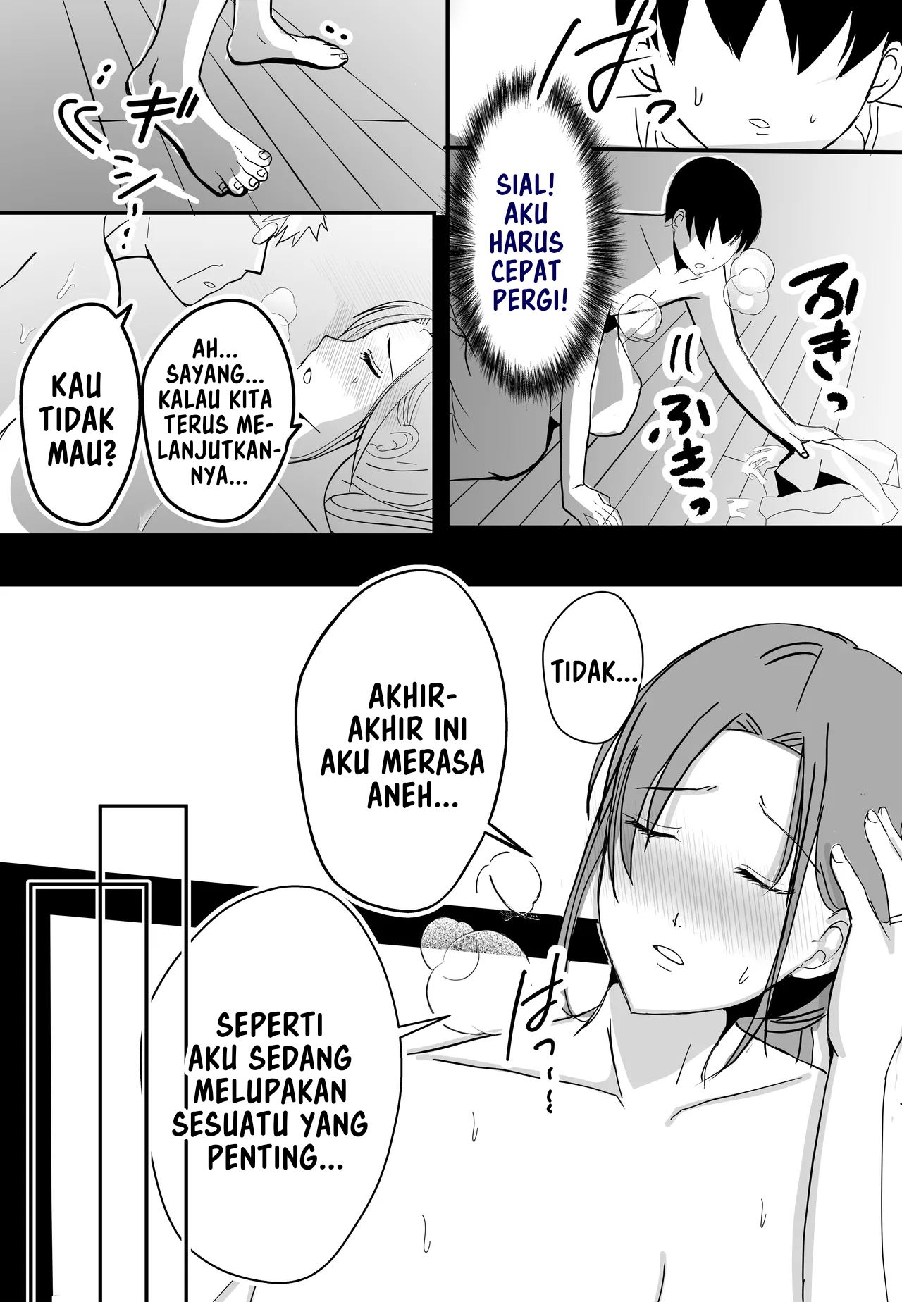 Halaman 17 dari 88