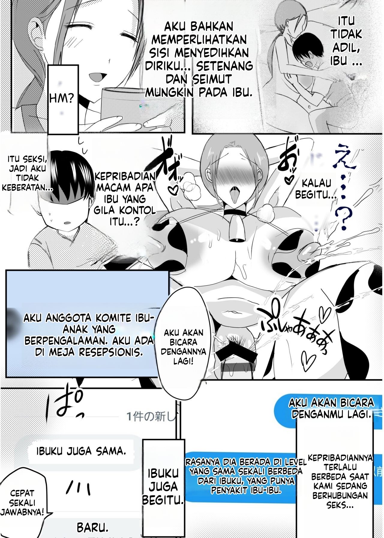 Halaman 13 dari 88