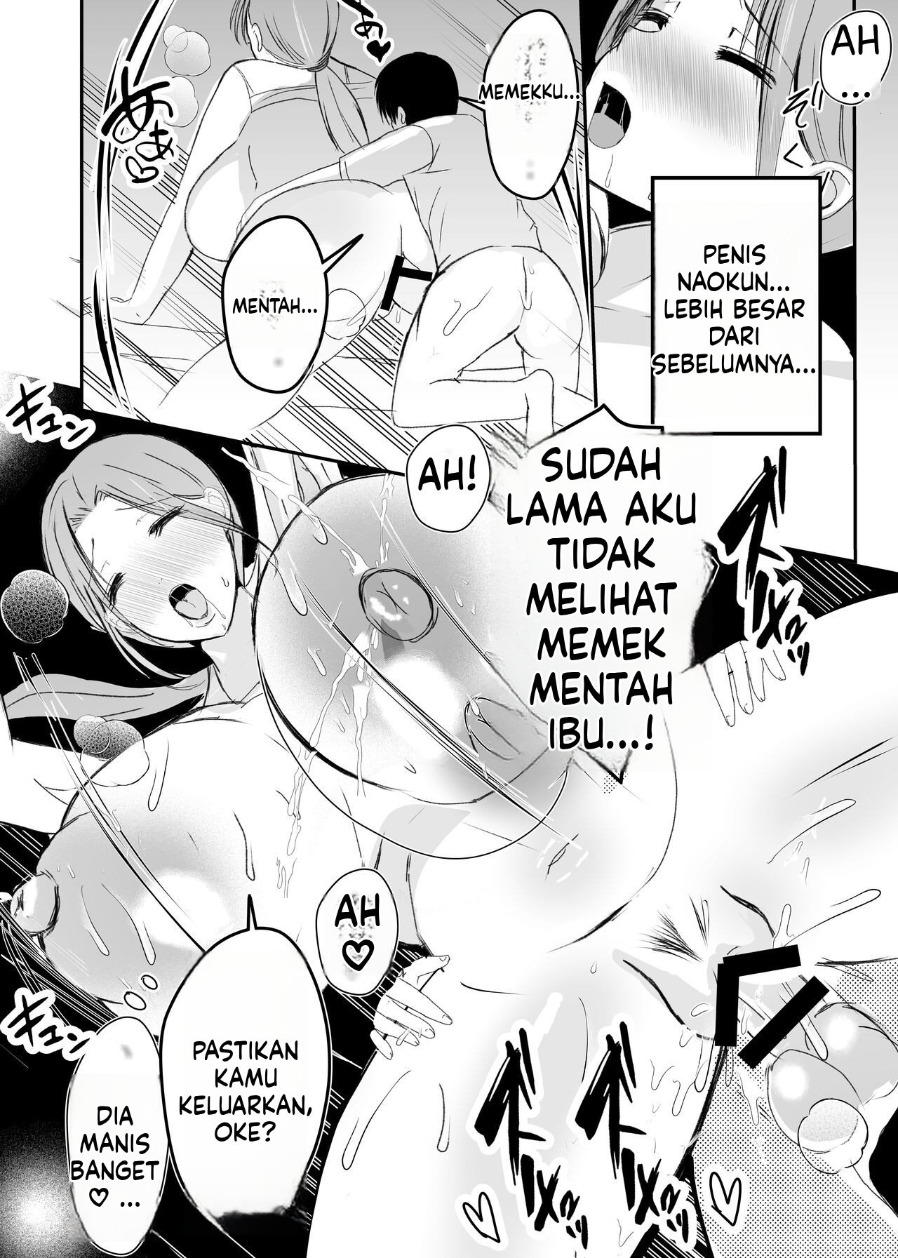 Halaman 75 dari 88