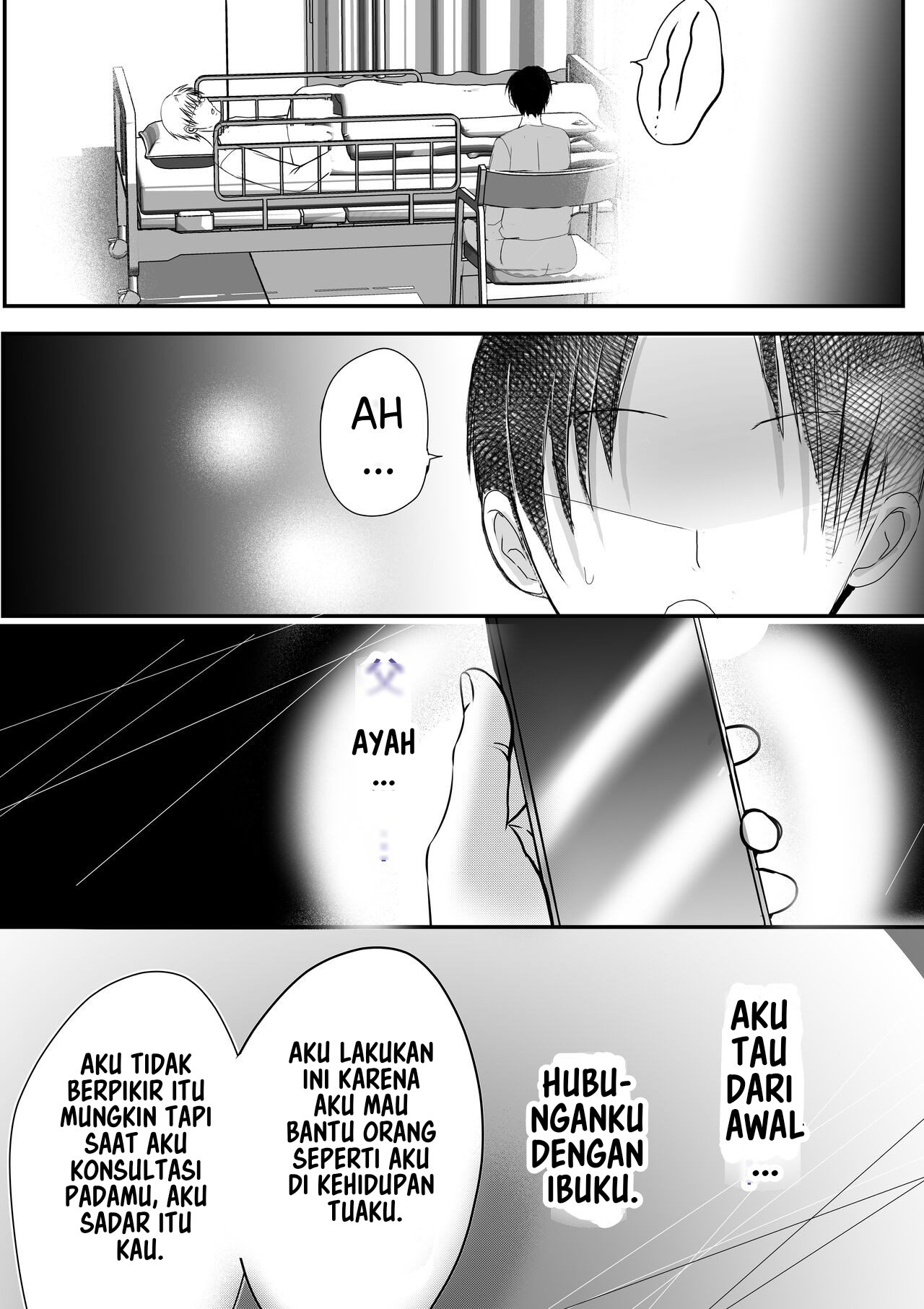Halaman 14 dari 103