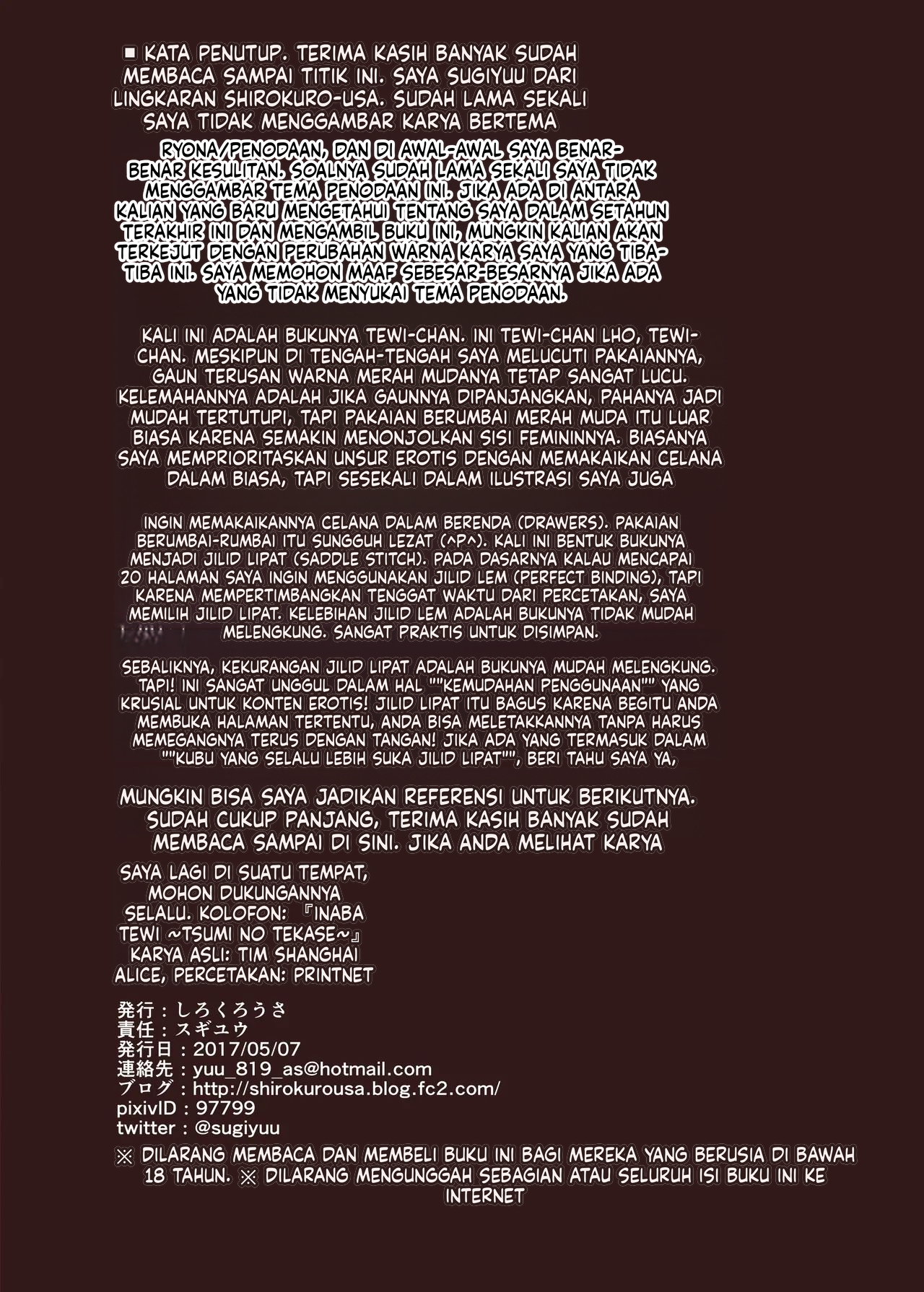 Halaman 15 dari 15