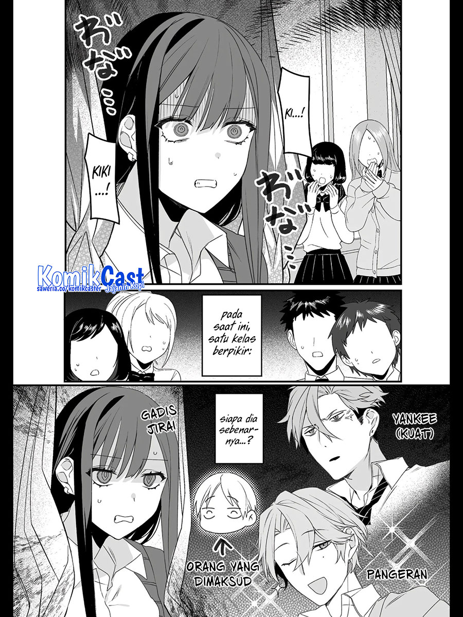 Halaman 11 dari 13