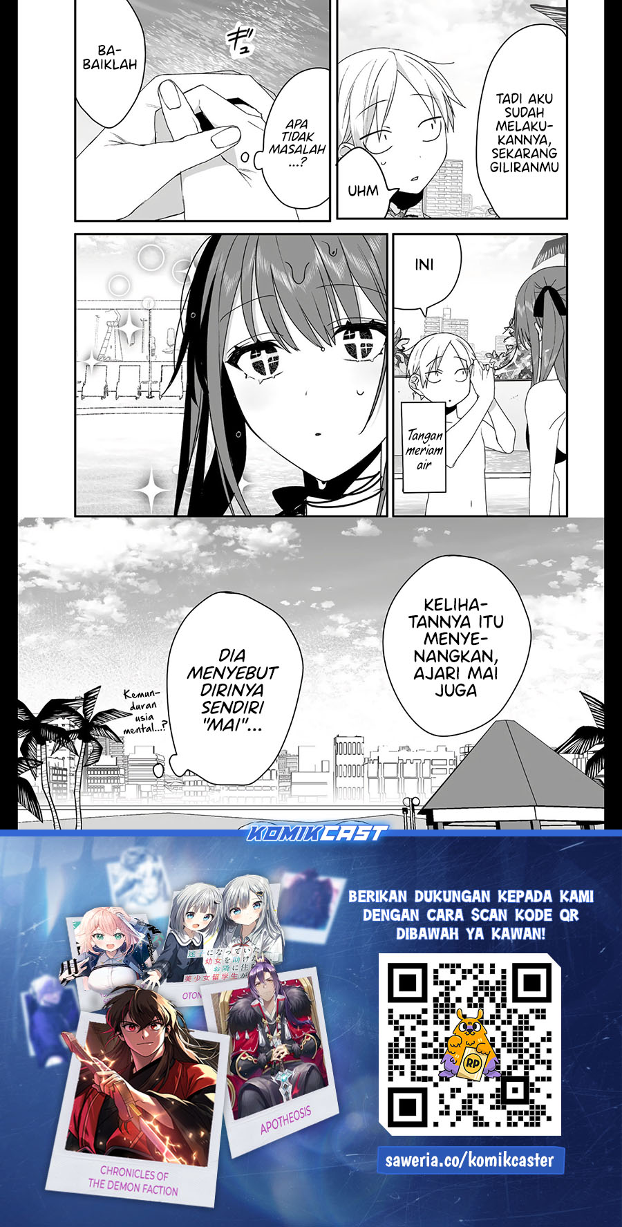 Halaman 12 dari 12