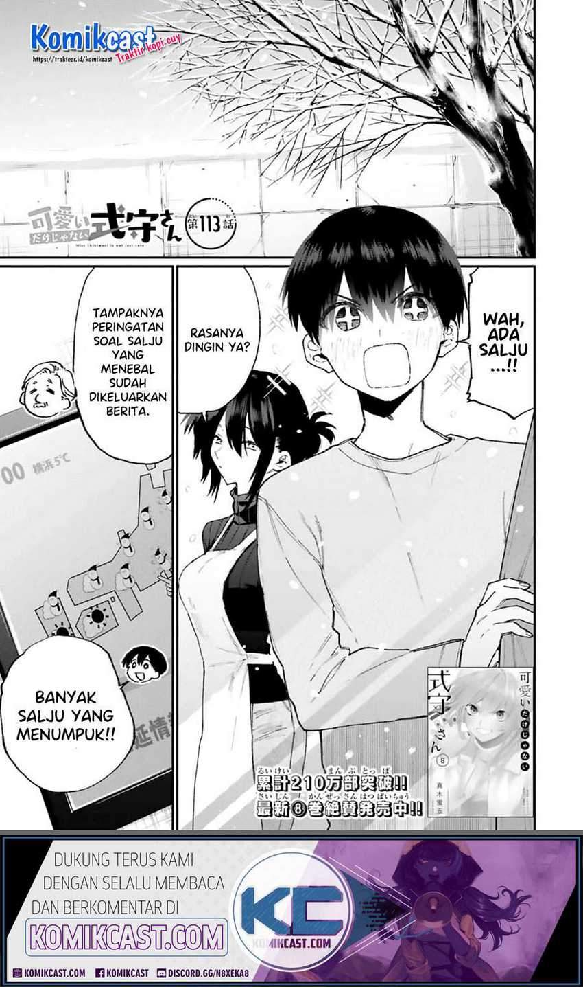 Halaman 2 dari 13