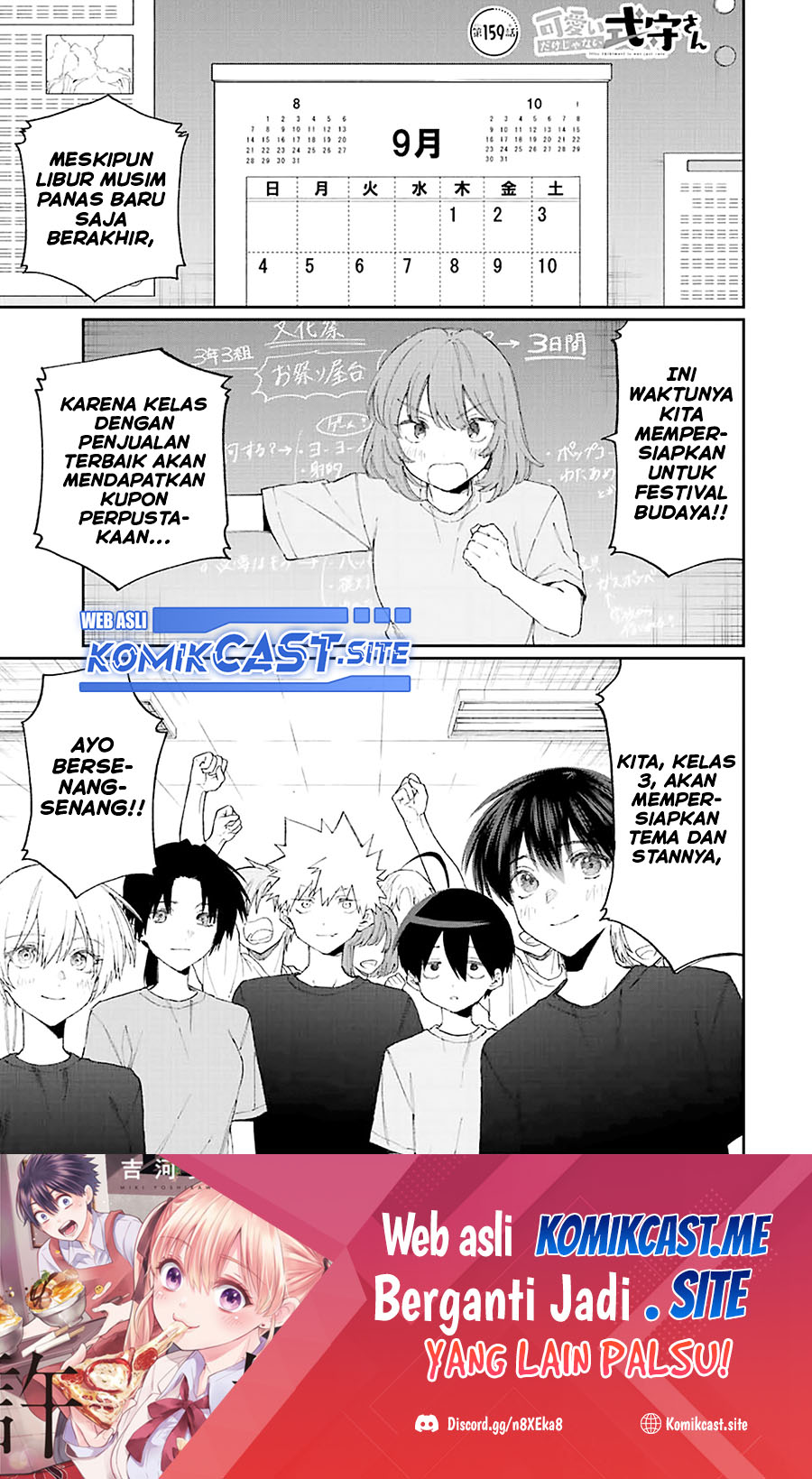 Halaman 2 dari 13