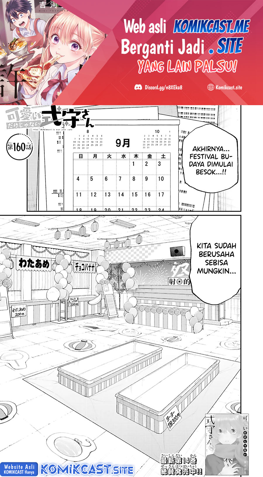 Halaman 2 dari 11