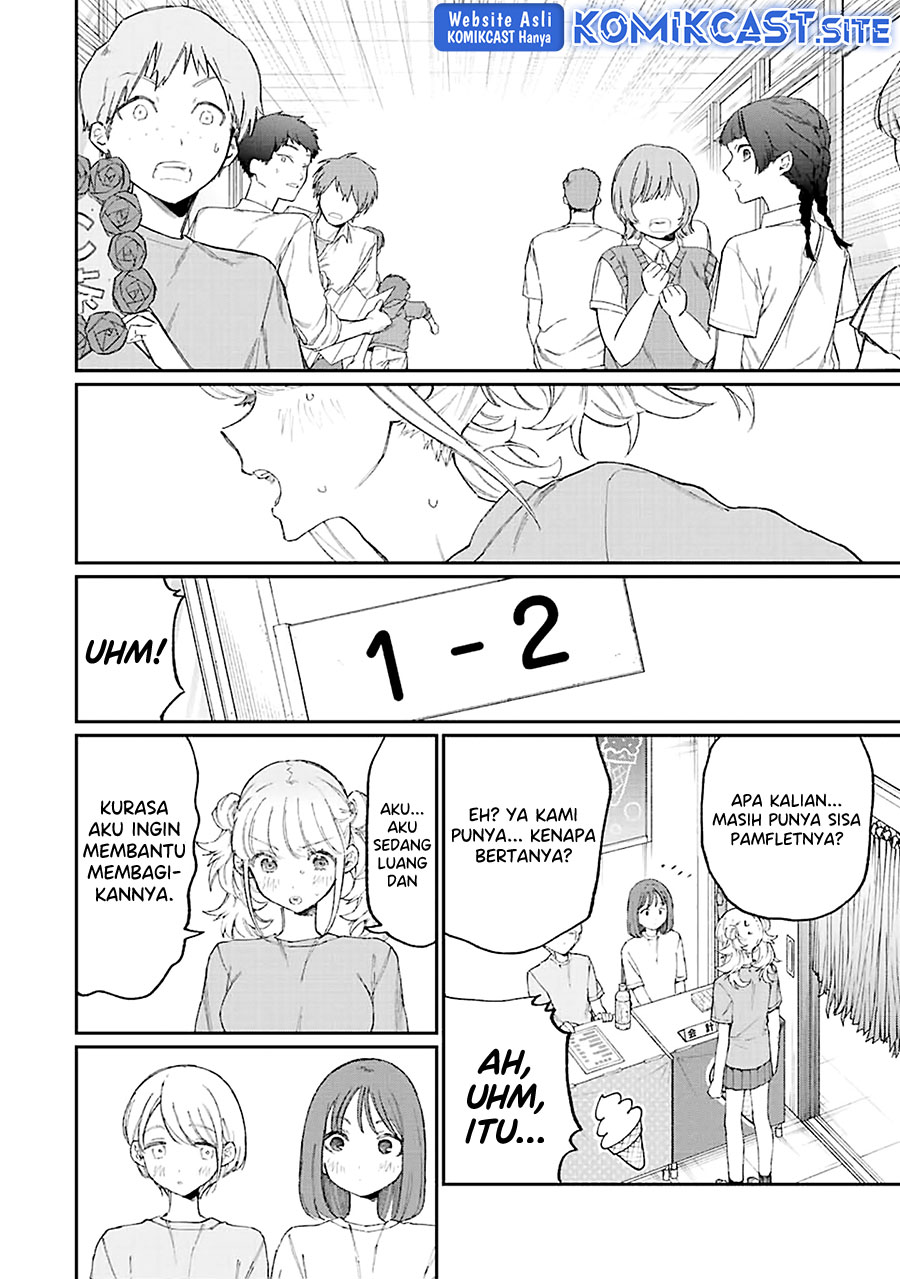 Halaman 11 dari 13