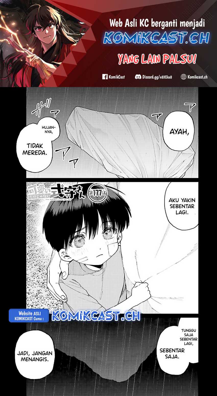 Halaman 2 dari 18