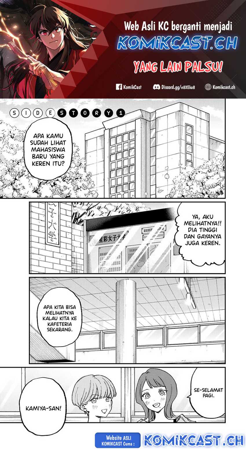 Halaman 3 dari 12