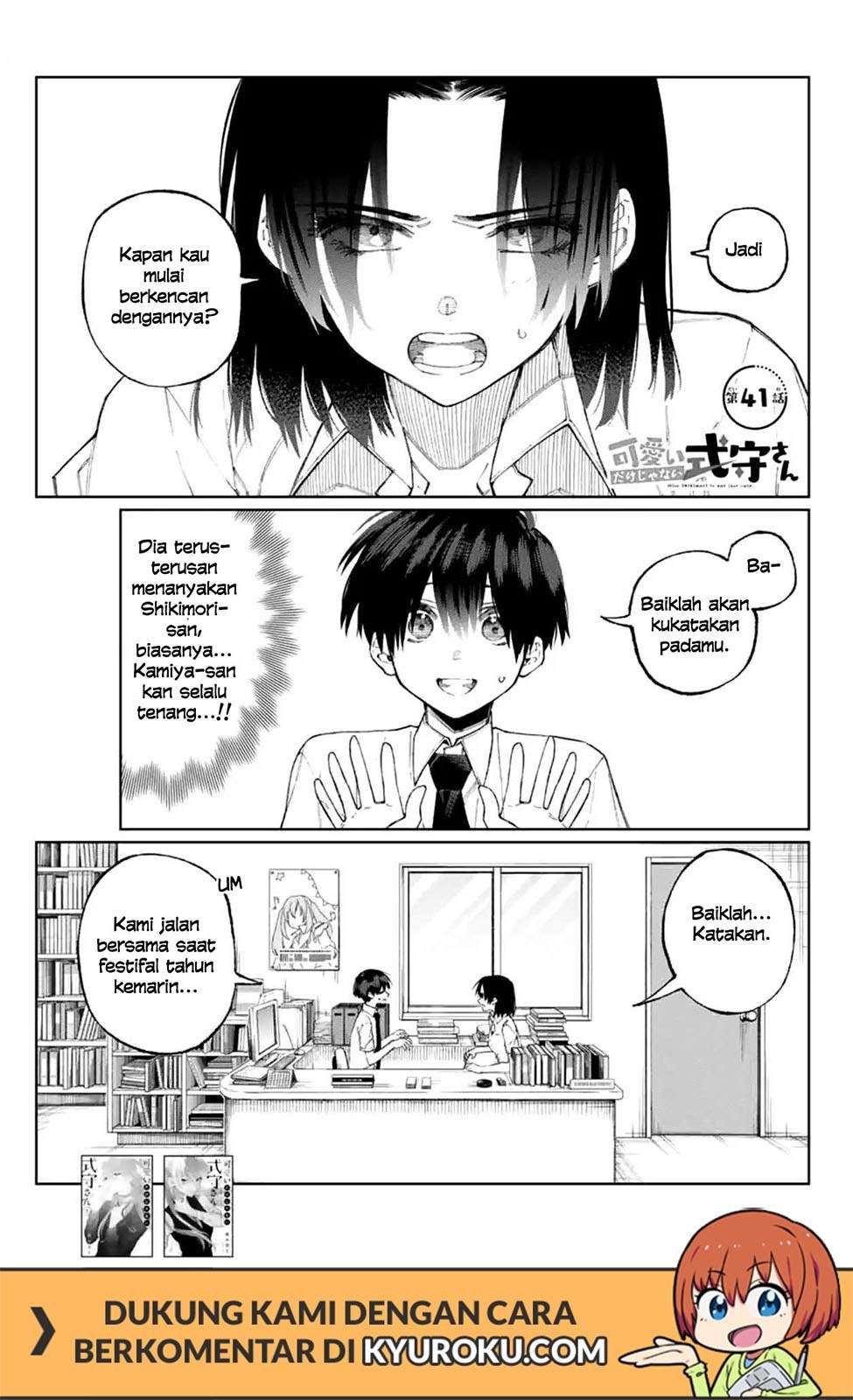 Halaman 2 dari 17